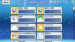 引退垢18
