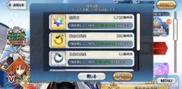 引退垢12