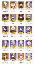 ★引退強垢★