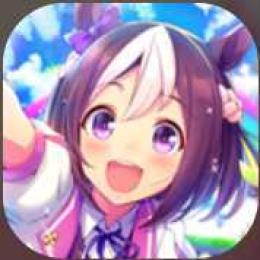 安值