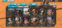 ‼️初心者おすすめ品‼️ 🍊ニカ100・アルベル80🕊‎  
