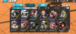 【最終日】ルッチ100、キッド&ロー100。ダイヤ650