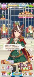 引退するので出品しました。