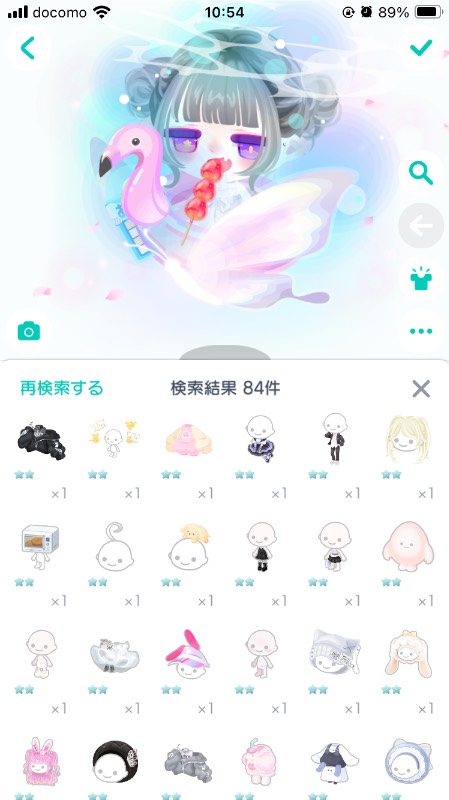 出品画像