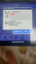 売ります