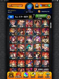 アナスタ2体、ピリカ2体、ジャック、ちはや、ソロモン、エクス4体