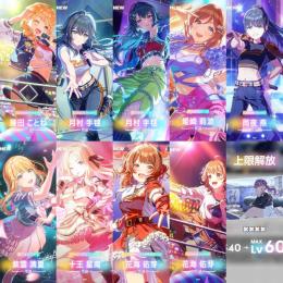 初期垢 ジュエル27000 SSR×47 フェスサポ完凸  ガラフェス2種 フェス限4種 サポ凸多数