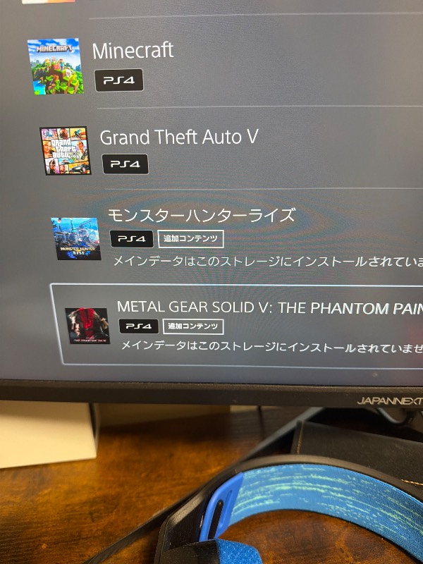 出品画像