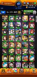 オーブ1122