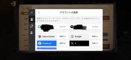 第五人格！