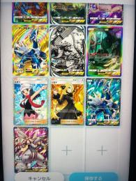 砂240 クラウンディアルガ　ヒカリ&シロナ　他多数