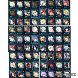 有償石23000以上、魔鏡200以上引退アカウント
