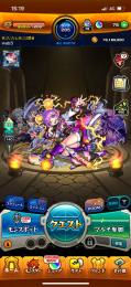 激レア多数、ルシファー、煉獄、他