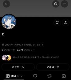 フォロワー2700人✅ シャドバンなしアカウント