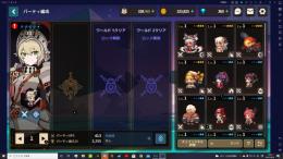 現人権キャラ全引き❗️❗️