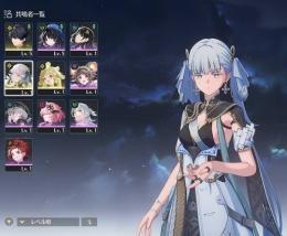 【Lv4未進行 UID若め】★5今汐　★5ヴェリーナ　初心者未使用