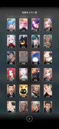 引退！良垢　ファーストオーナー