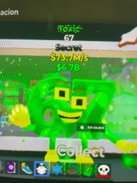 格安トキシック67🍀.*在庫２