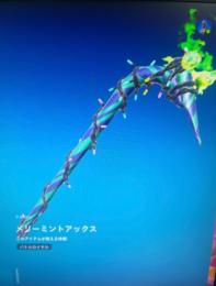 🌺ガチ勢完全引退！完全正式アカウント！！🌺