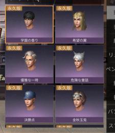 辞めます 金欠な為