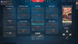 早い者勝ち！格安！リコンバリソン　アイアン
