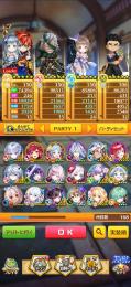1年ぐらい放置してやる事ないので引退します。