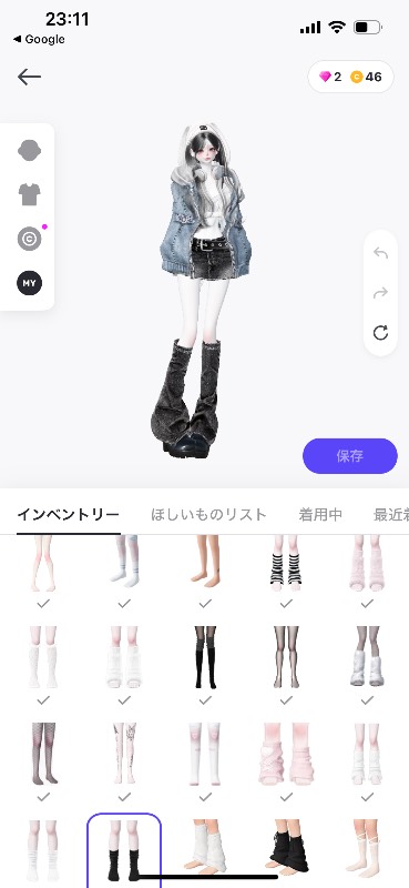 出品画像