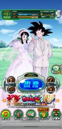 引退！LR72体その他レアUR多数
