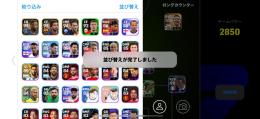 BTエムバペ、BTメッシ、ネイマール、ファーディナント、コイン790