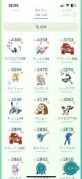    1日限定　早い者勝ち　　めちゃくちゃ安くしました