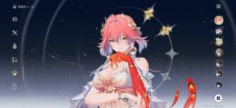 長離2凸＋餅武器＋衣装 星声61000↑ 金ガチャ50個 珊瑚512個