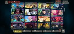 破格‼️古参プレラン111限定ほぼコンプ‼️⭐️