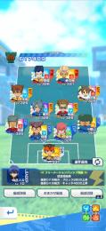 引退垢　ダイヤ50000越え　限定キャラ多数
