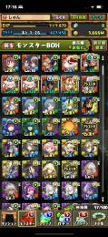 メイドイルミナパ まどか