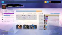 pcow dps3489アカウント