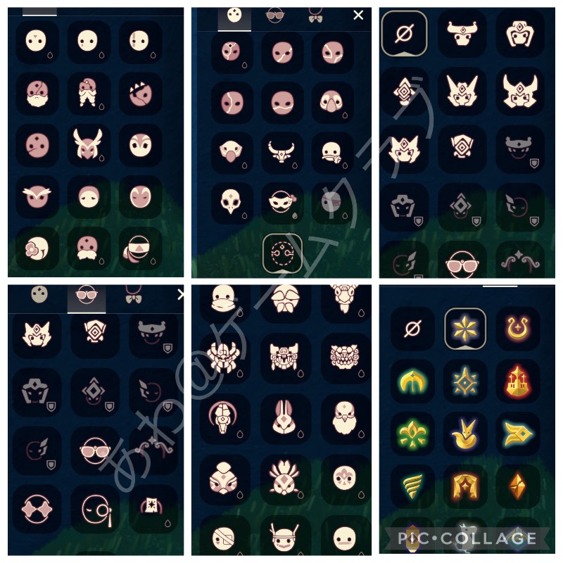 出品画像
