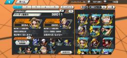 夢ルフィ　レイリー　　閻魔ゾロ　ロジャーもいます