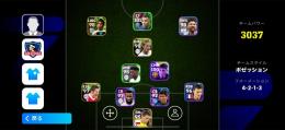 コイン2000