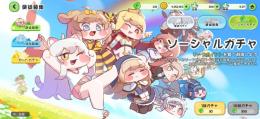 引退垢！ エルダイン/リニュア等主力もちほっぺ所持！