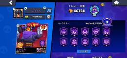 引退垢☘️メアド変更可能‼️104体🔥