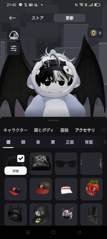 出品画像