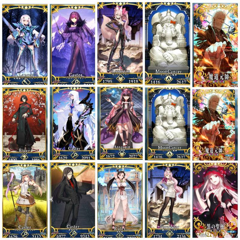 最終値下げ 石1980 今カレ 2 特別召喚未使用 Fgo ゲームクラブ