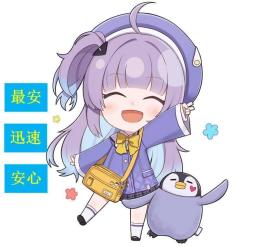 モノクローム8080個　 バッグ可 複数可 Android/IOS対応可