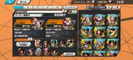 エースヤマト＆赤ウタ！