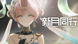 🚀超相金120個 代行 パック可 複数可 最速🚀