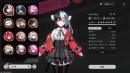 潯１凸 ナナリ１凸 レクイエム１凸