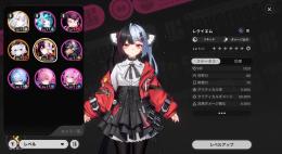 S レクイエム 早霧 グライダー ハッピートマト Sランク常設キャラ選択箱