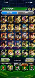 10周年新キャラコンプ！！交換コイン天井まであります！！