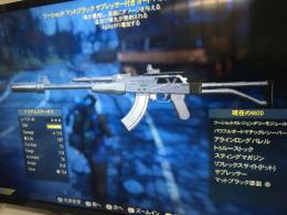 値下げPS4 フォールアウト76 ハンドメイドライフル