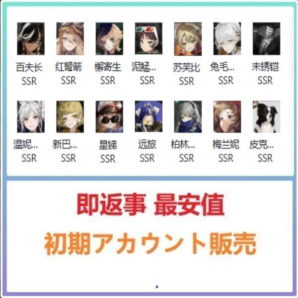 出品画像